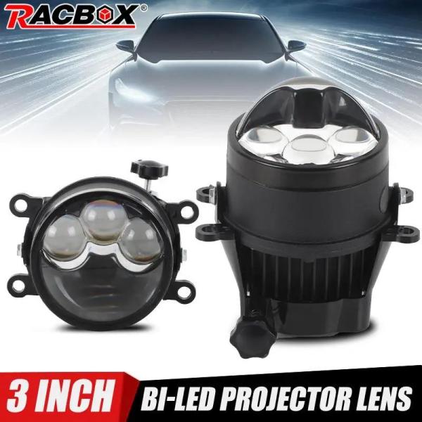 【並行輸入品】 Bi LEDフォグランプレンズ 湾曲したトリプル凸型プロジェクター フォードフォーカ...