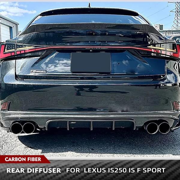 【並行輸入品】 リアバンパーブレード リアバンパーブレード カーボン レクサスis f sport ...