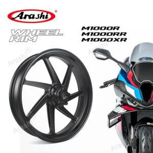 【並行輸入品】 前輪リムハブ bmw s1000rr mバージョン Arashi-V2.0 2019...