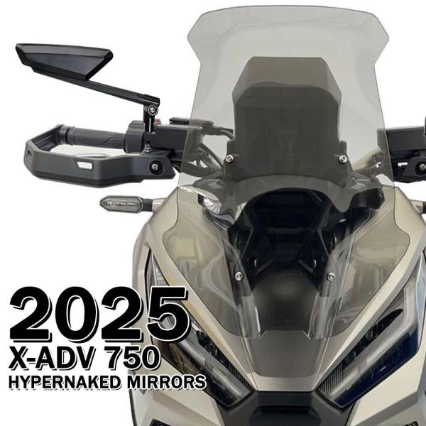 【並行輸入品】 ホンダ X-ADV 750 750 2025 バイク Hypernaked ミラーバ...