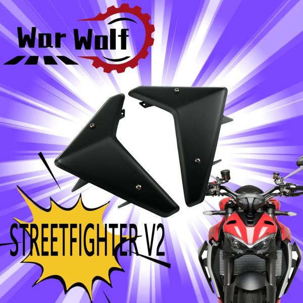 【並行輸入品】 バイクダウンフォースネイキッドサイドスポイラー 空力ウィングデフレクター ストリート...