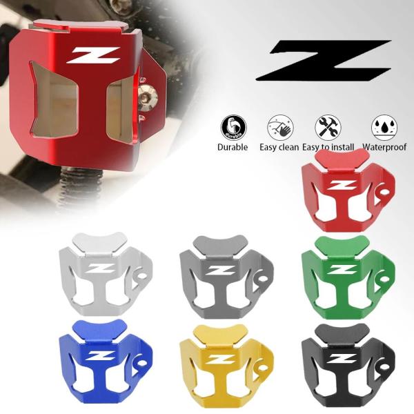 【並行輸入品】 オイルタンクガード リアブレーキポンプ カワサキz900 z900rs z1000 ...