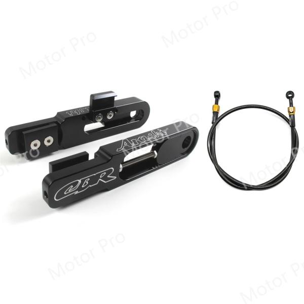 【並行輸入品】 スイングアームブレーキライン延長キット ホンダモーター用 cbr600rr 2007...