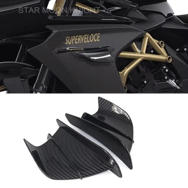 【並行輸入品】 バイクウイングレットウイングキットスポイラー MV アグスタ Superveloce...