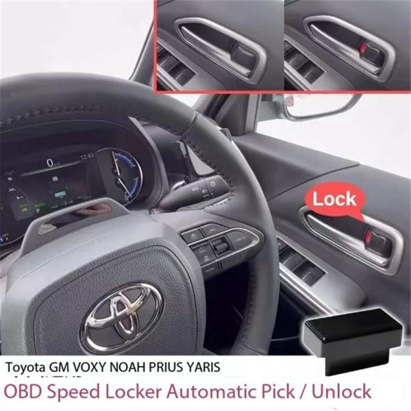 【並行輸入品】 OBD スピード自動ドアロックユニットトヨタプリウス 2023 アクアヴォクシーノア...