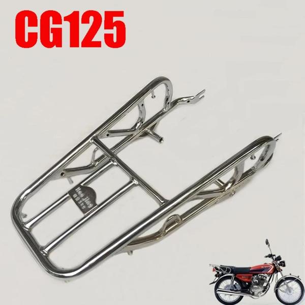 【並行輸入品】 バイクリアキャリアホンダ力帆 Skygo Loncin Italika Qipai ...