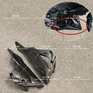 【並行輸入品】 カワサキz300 z250 2013-2017カーボンロアサイドカウルカバー