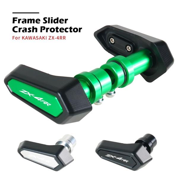 【並行輸入品】カワサキニンジャ ZX-4R SE ZX-4RR ZX-25R 落下プロテクターガード...