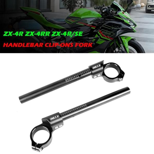 【並行輸入品】45 mmバイクハンドルバーレース CNC カワサキ ZX25R/ZX4R/ZX4RR...