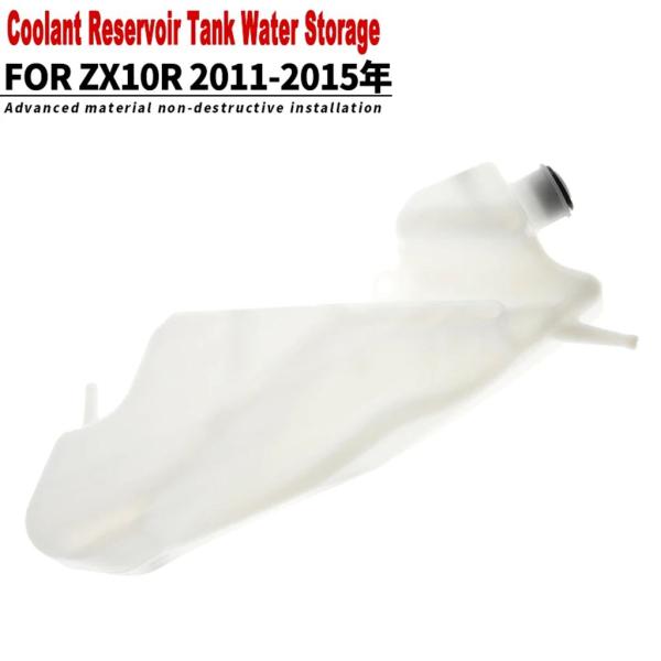 【並行輸入品】カワサキニンジャ ZX-10R 2011 2012 2013 2014 2015