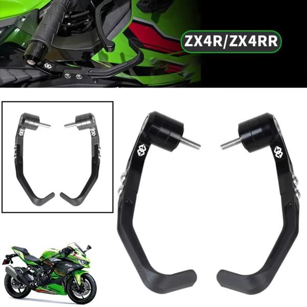 【並行輸入品】バイクハンドガードカワサキ ZX6R ZX25R ZX4R ニンジャ400 Z400 ...