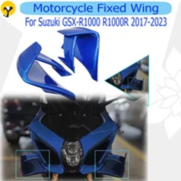 【並行輸入品】スズキ GSX-R1000 GSX-R1000R GSXR1000 バイクリアウイング...