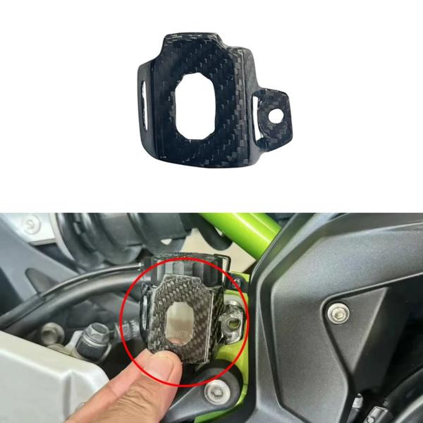 【並行輸入品】バイクカーボンリアブレーキポンプフルードリザーバー保護カバースリーブケースカワサキ Z...