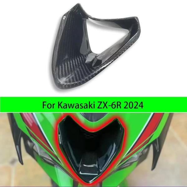 【並行輸入品】バイクカーボンフロントフェアリングエアインレットスタンピングポートシェルカバーハウジン...