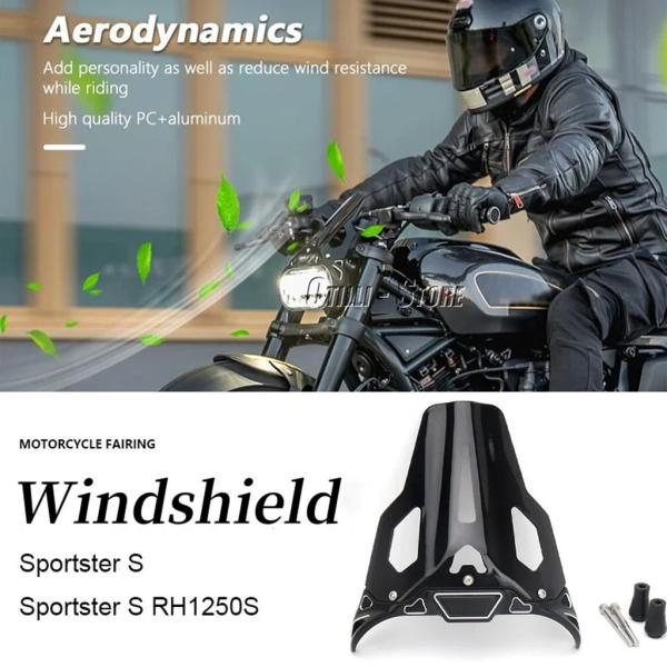 【並行輸入品】バイクフロントガラスウインドディフレクターフロントガラスフェアリングスポーツスター S...