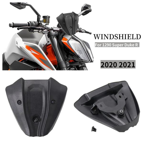 【並行輸入品】KTM 1290 スーパーデューク R 2020 2021