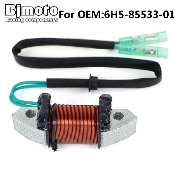 【並行輸入品】ヤマハ用ジェネレーターコイル 40hp 50hp 1989-1994 2t 磁気アセン...