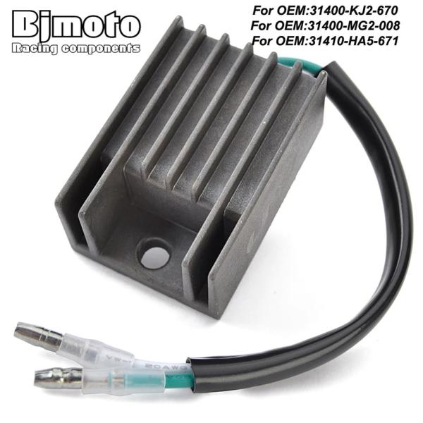 【並行輸入品】ホンダ用バイク 二輪レギュレーター tl125 tlr200 xl250r xl350...