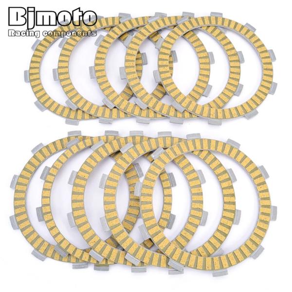 【並行輸入品】バイククラッチフリクションプレートスズキ GSF1200 バンディット 1200 GS...