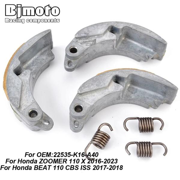 【並行輸入品】バイククラッチ Assy シューズウェイトセットホンダズーマー 110 X 2016-...
