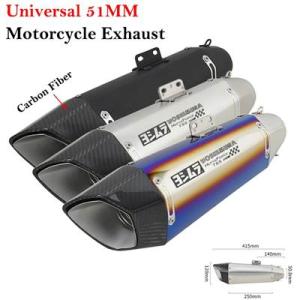 【並行輸入品】 汎用バイク 二輪カーボンエキゾーストパイプ エスケープ カスタム DBキラー cb5...