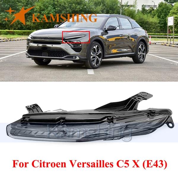 【並行輸入品】CAPQX デイタイムランニングライトシトロエンベルサイユ C5 X E43 フロント...