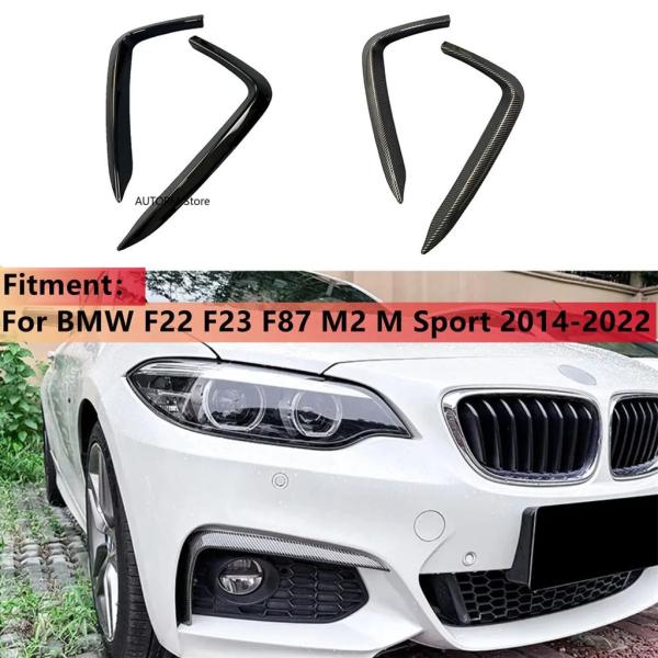 【並行輸入品】BMW F22 F23 218i 220i 228i 230i M235i M240i...