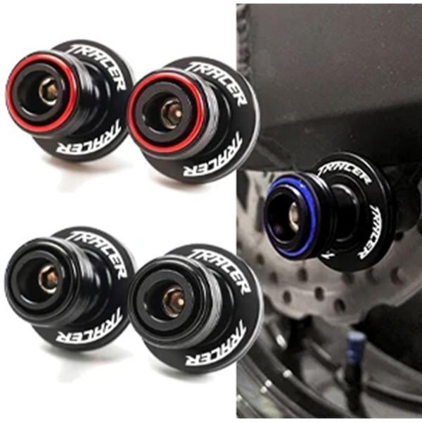 【並行輸入品】2 個 M6 スイングアームスプールヤマハトレーサー 9 GT 2025 トレーサー ...