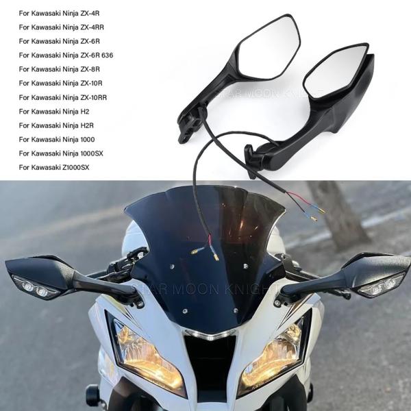 【並行輸入品】バイクアクセサリー LED ウインカーサイドミラー付き Kawasaki Ninja ...