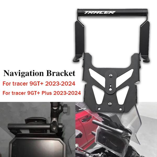 【並行輸入品】トレーサー 9GT + プラストレーサー 9gt + 9GT + 2023-2025 ...