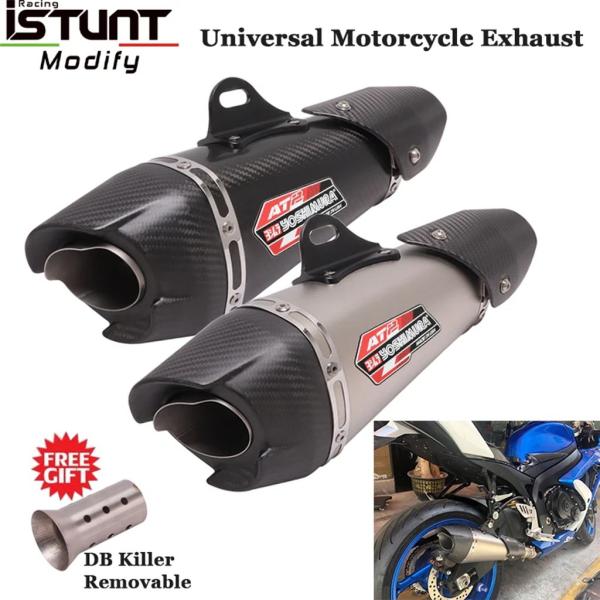 【並行輸入品】汎用バイク 二輪エキゾーストサイレンサー カーボン zx10r r6 gsxr600 ...