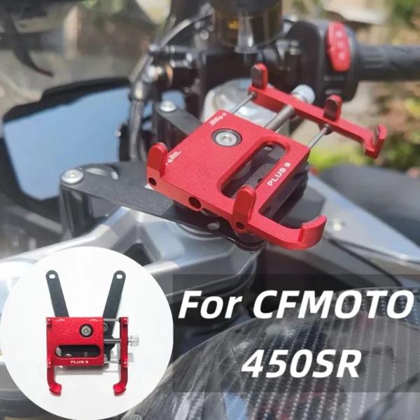 【並行輸入品】QJMOTOR SRK RR 600 550 400 250 350 600RR 55...