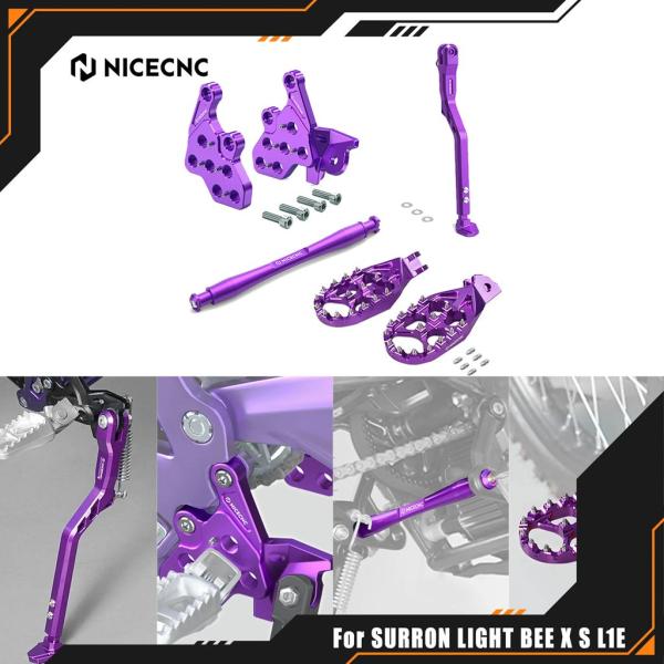 【並行輸入品】NICECNC Surron Light Bee X S L1E Segway X 1...