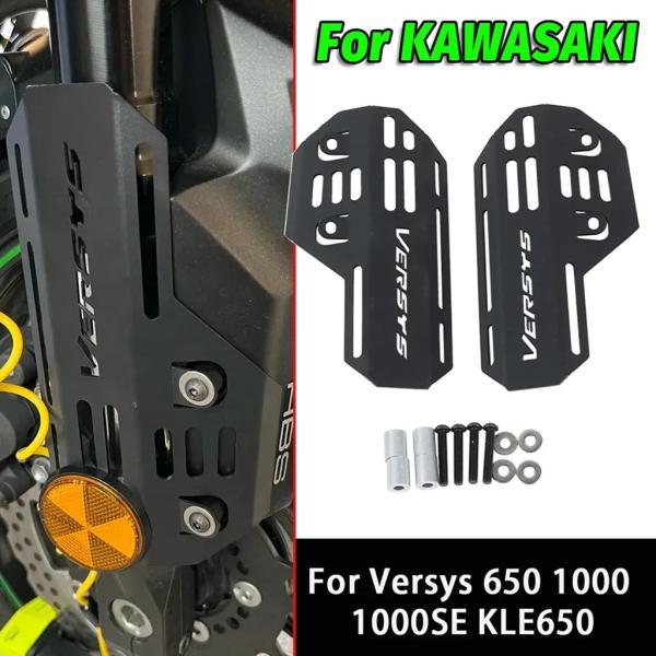 【並行輸入品】フロントフォークプロテクター カワサキヴェルシス 650 1000 1000se kl...
