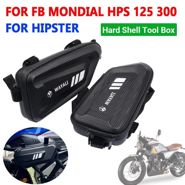 【並行輸入品】FB モンディアル HPS 125 HPS 300 ヒップスター HPS125 HPS...