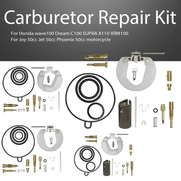 【並行輸入品】PZ19 19 mmキャブレターリペア再構築キットホンダ wave100 ドリーム C...