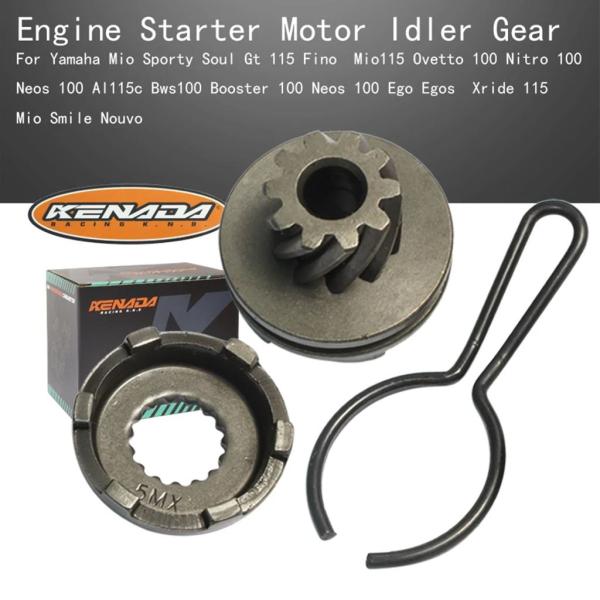 【並行輸入品】エンジンスターターモーターアイドラーギアヤマハミオスポーティソウル Gt/フィノ/ミオ...
