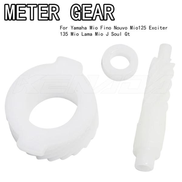 【並行輸入品】スピードメーター ギアメーター ヤマハmio fino nouvo mio125 ex...