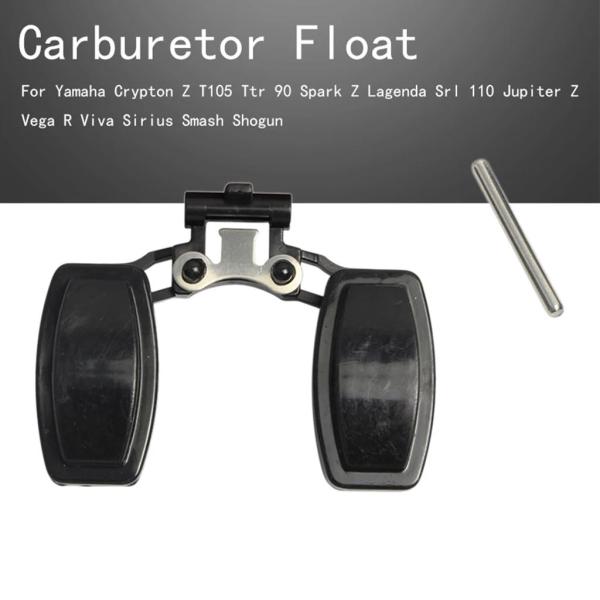 【並行輸入品】キャブレターフロートセットヤマハクリプトン Z T105 Ttr 90 スパーク Z ...