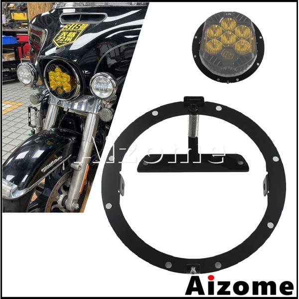 【並行輸入品】ハーレーツーリング CVO トライグライドウルトラクラシック 1999-up ヘッドラ...