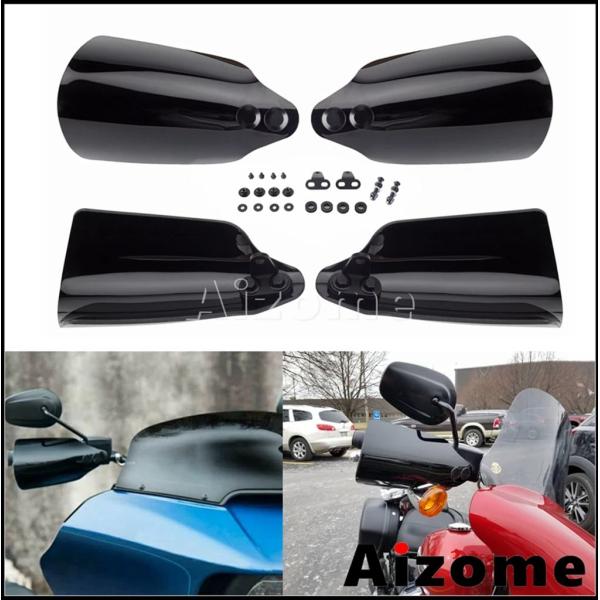 【並行輸入品】バイクハンドガードハンドルバーハンドシールドガードハーレーストリートグライド FLHX...