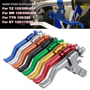 【並行輸入品】 ヤマハ用ショートスタントアルミクラッチレバー CNC ヤマハ用 yaha yz 12...
