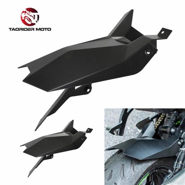 【並行輸入品】ZX25R ZX4RR リアフェンダー マッドガード タイヤ ホイールハガー マッドガ...