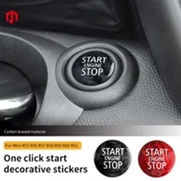 【並行輸入品】スターターボタンステッカーミニクーパー S JCW R56 R55 R57 R60 R...