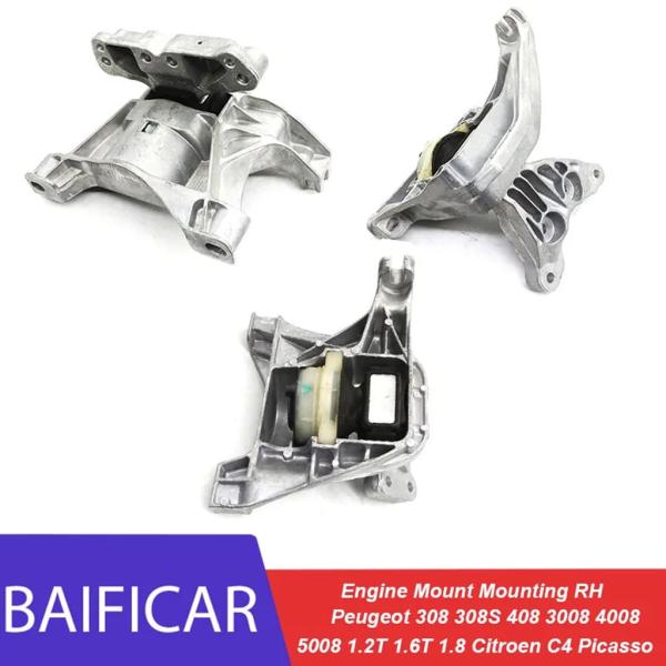 【並行輸入品】Baificarブランドエンジンマウント 右側 新型シトロエンC4ピカソ プジョー30...