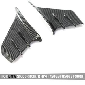 【並行輸入品】 バイク用汎用フェアリング 空力設計 bmw s1000rr s1000xr s100...