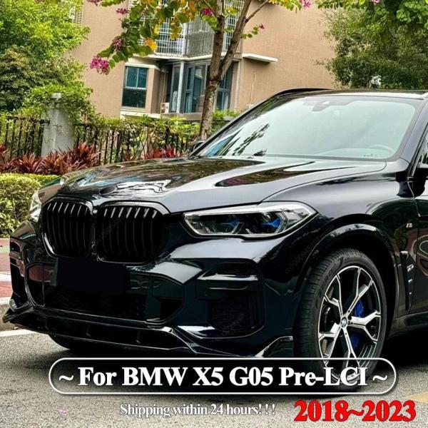 【並行輸入品】シングルスラット車フロントキドニーグリルグリルレーシンググリルグリル BMW X5 G...