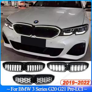 【並行輸入品】BMW 3シリーズ G20 G2...の詳細画像2