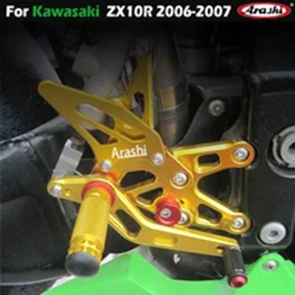 【並行輸入品】嵐バイクアクセサリーフットレストフットペグペダルフットペグリアセットリアセットフットレ...