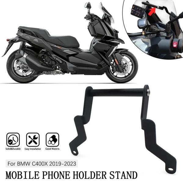 【並行輸入品】Bmw C400X C 400 400X C400 C400X 携帯電話 GPS ナビ...